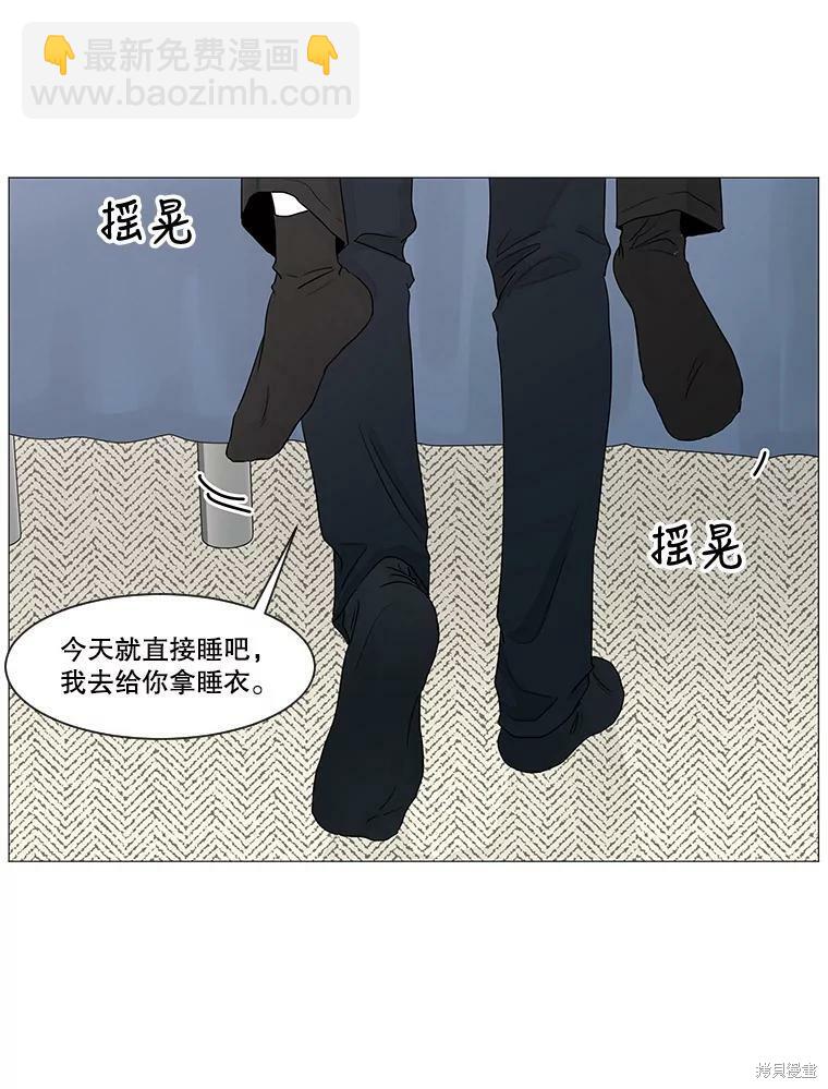 第27话24