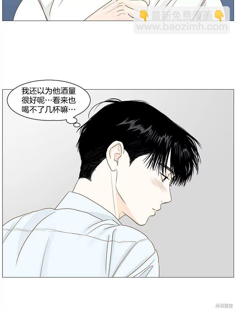 第27话27