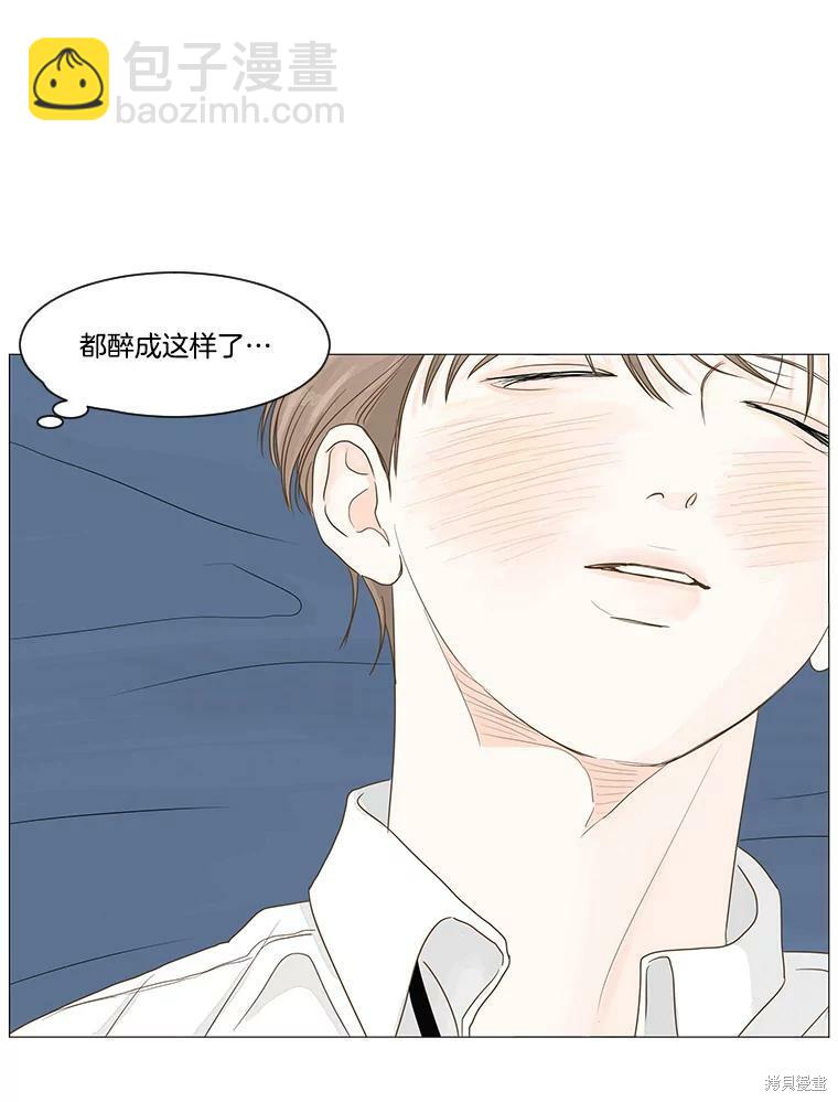 第27话28