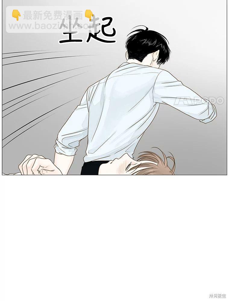 第27话33