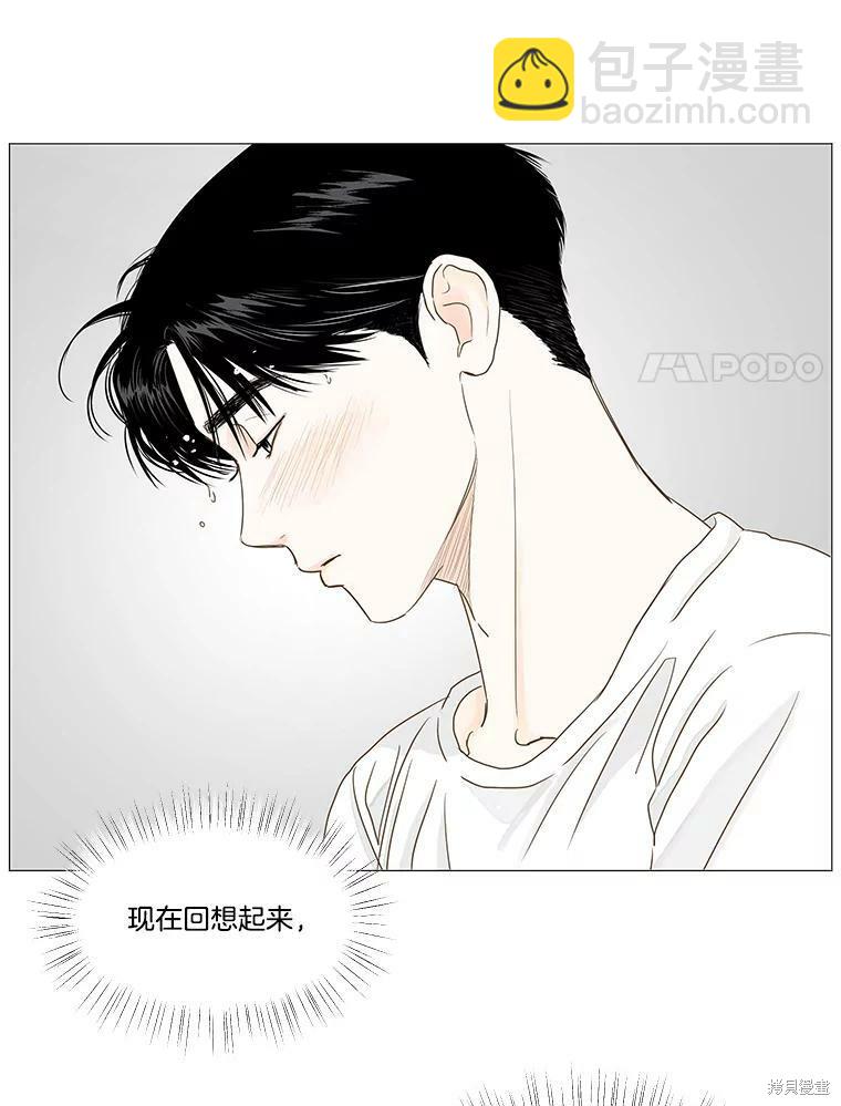 第27话50