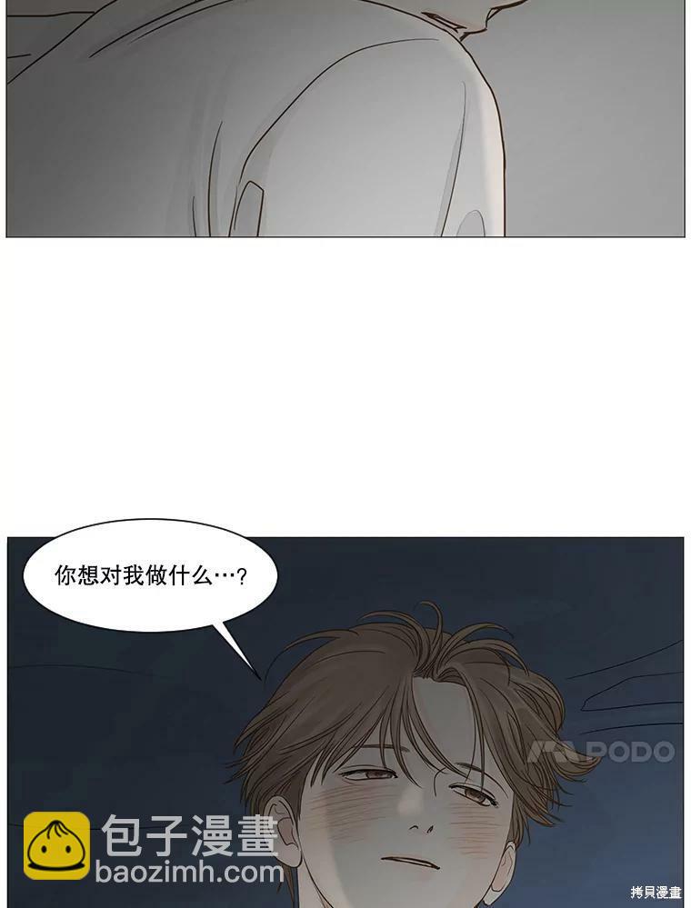 第27话56