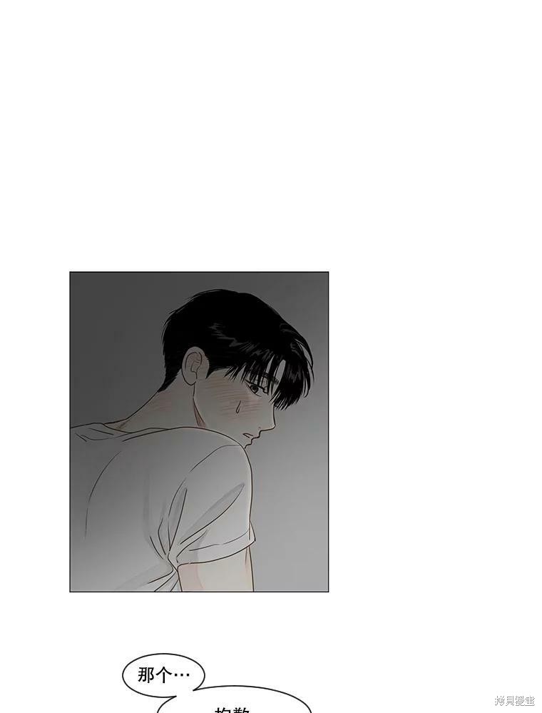 第27话58