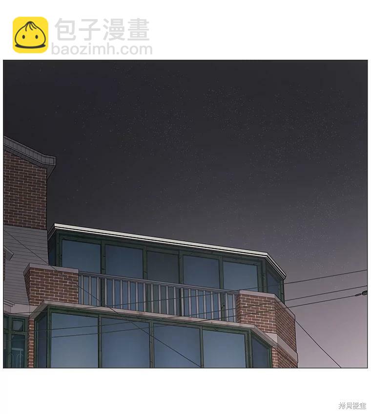 第27话6