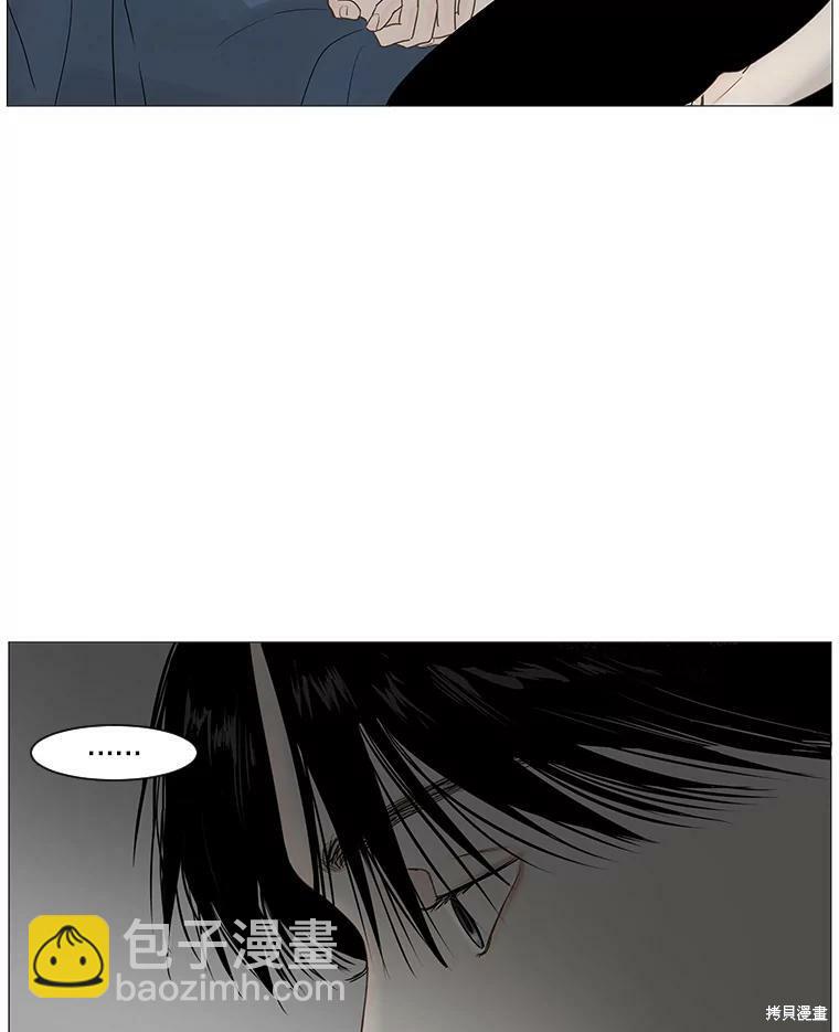 第27话62