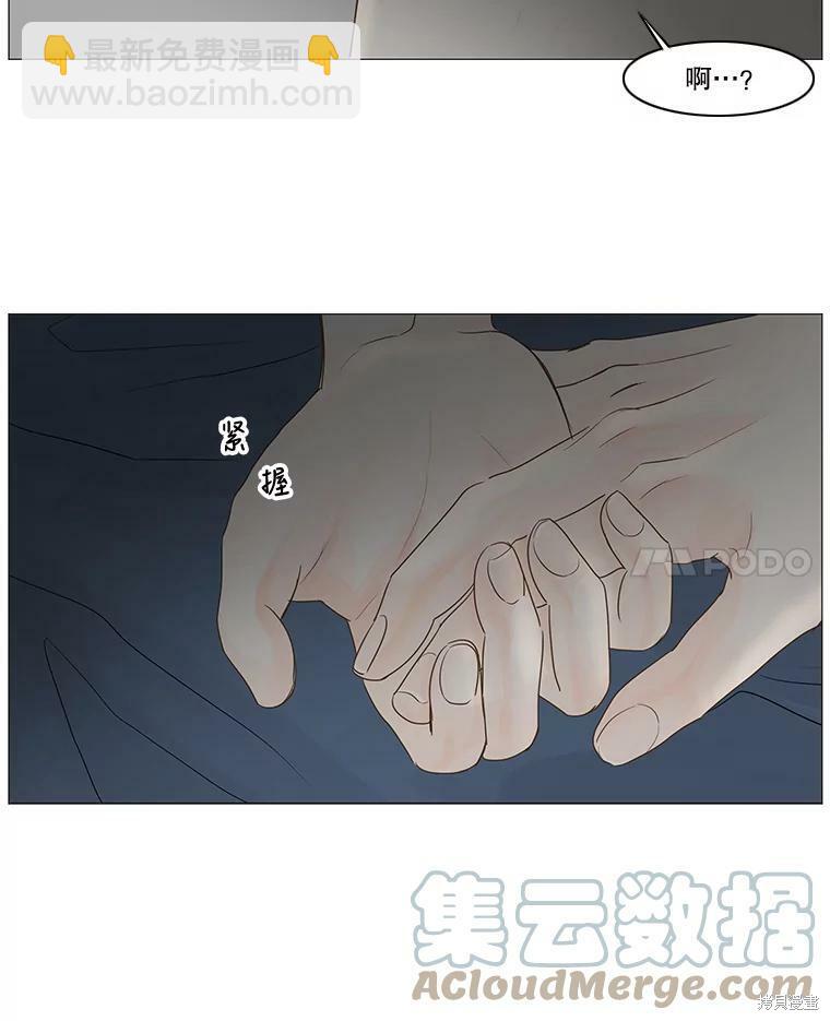 第27话63