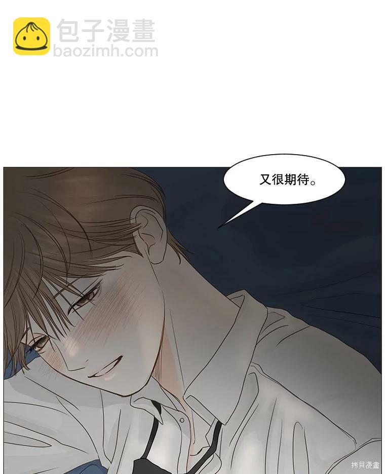 第27话64