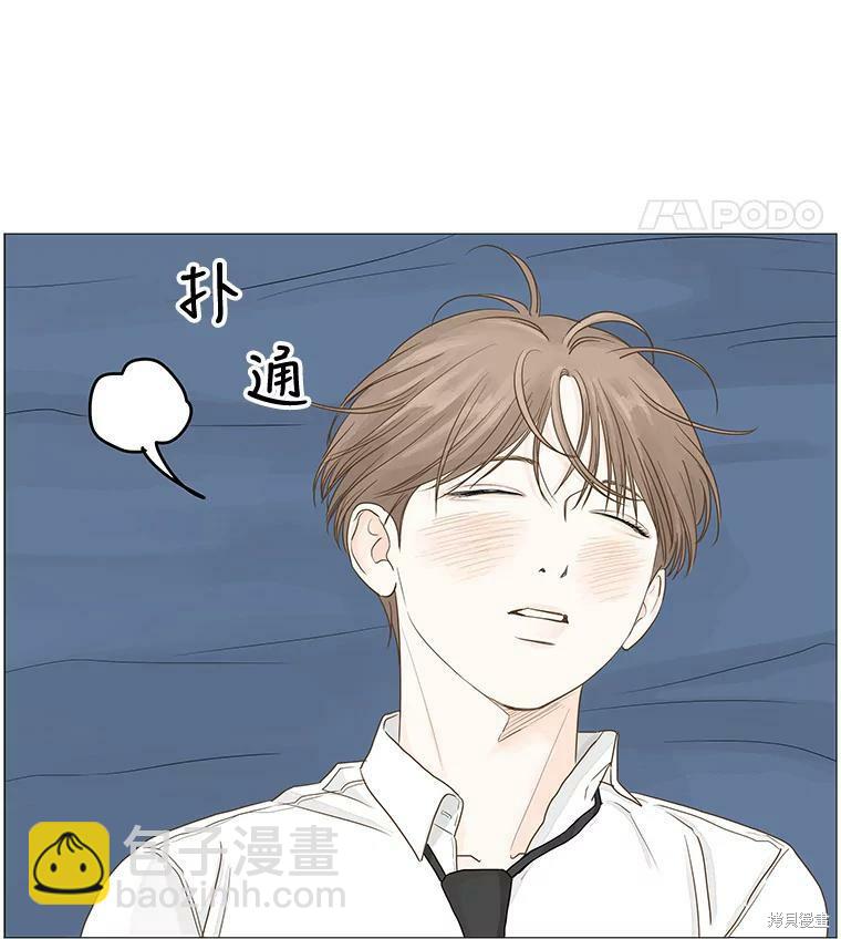 第27话7