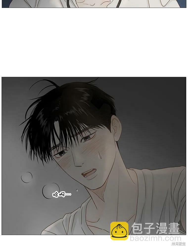 第28话10