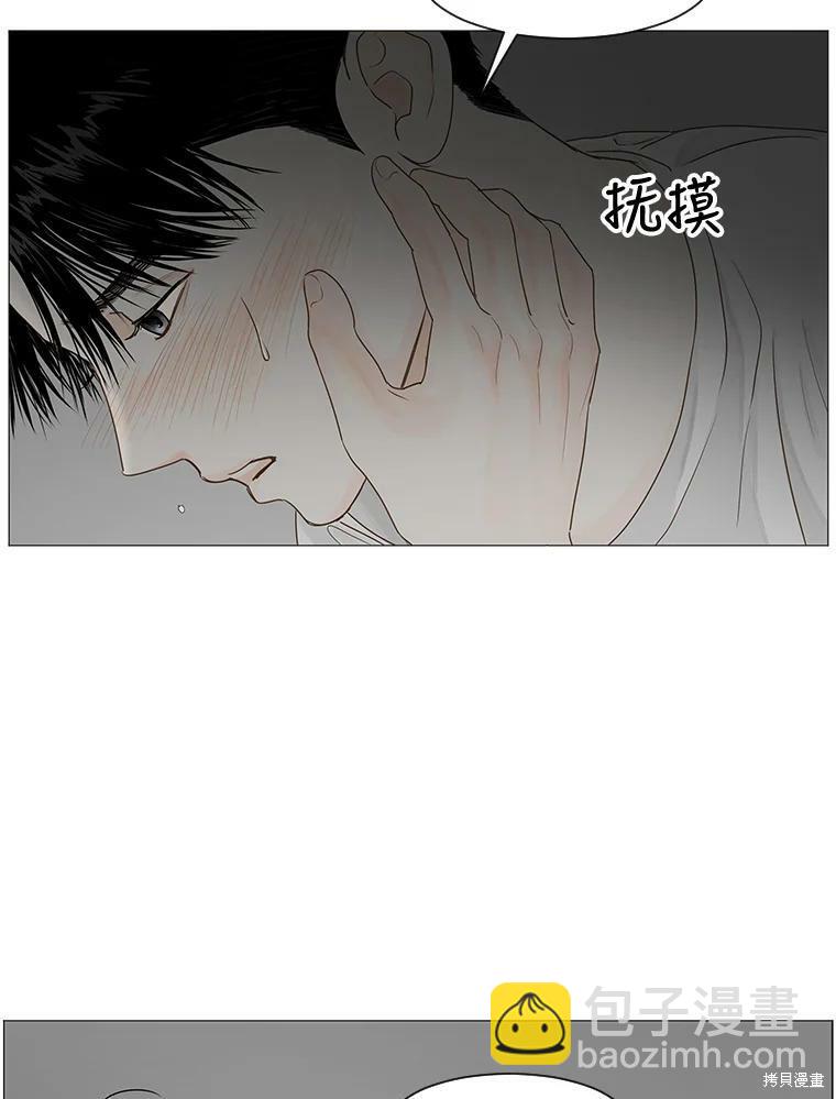 第28话13