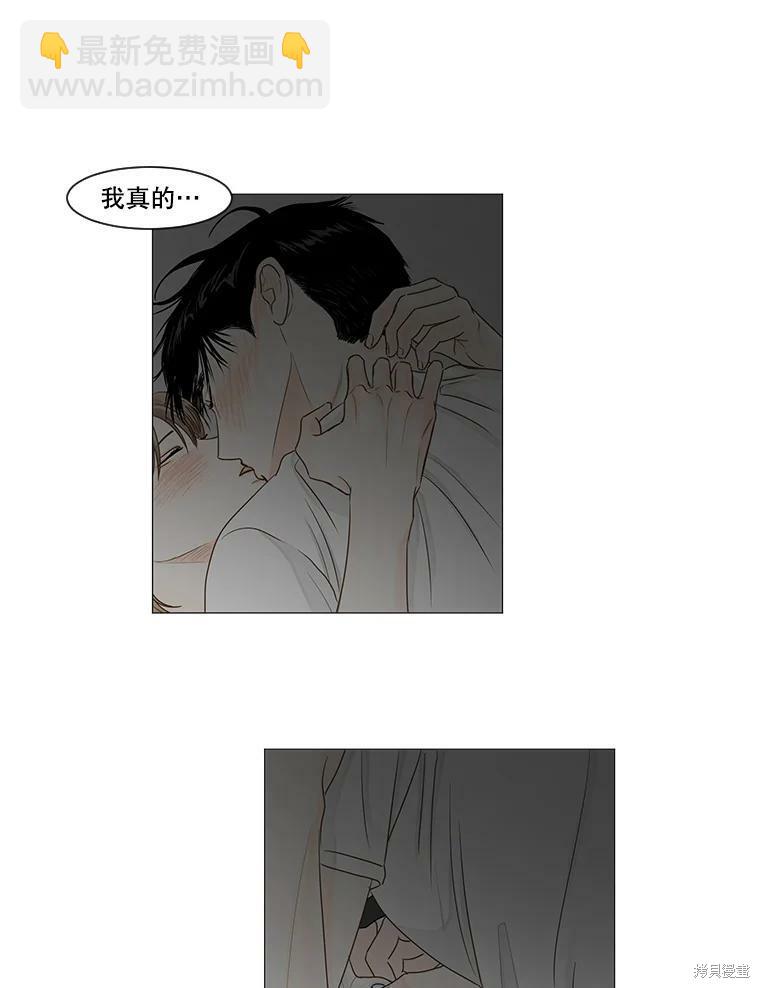 第28话17