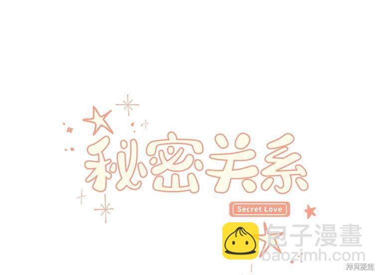 第28话22