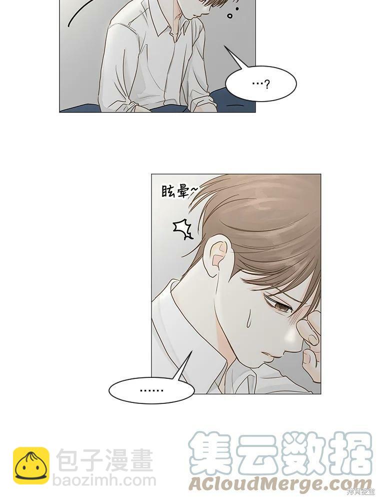第28话26