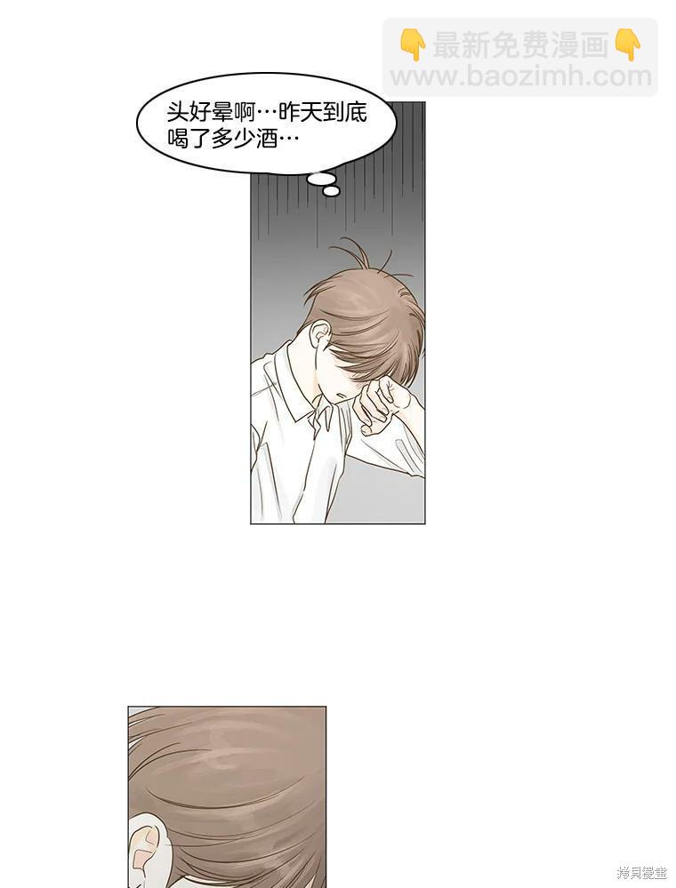 第28话27