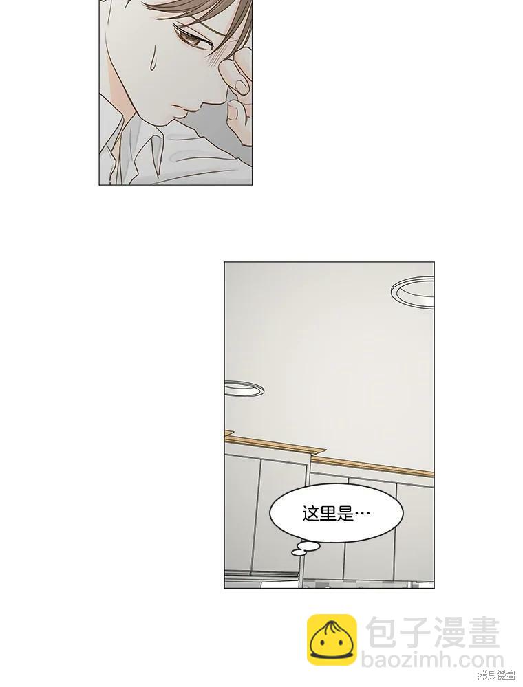 第28话28