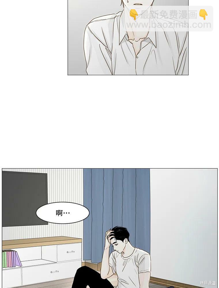 第28话34