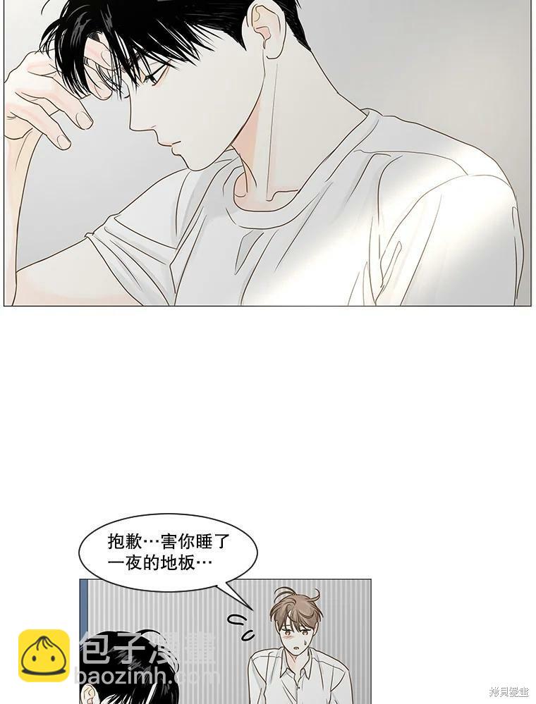 第28话36