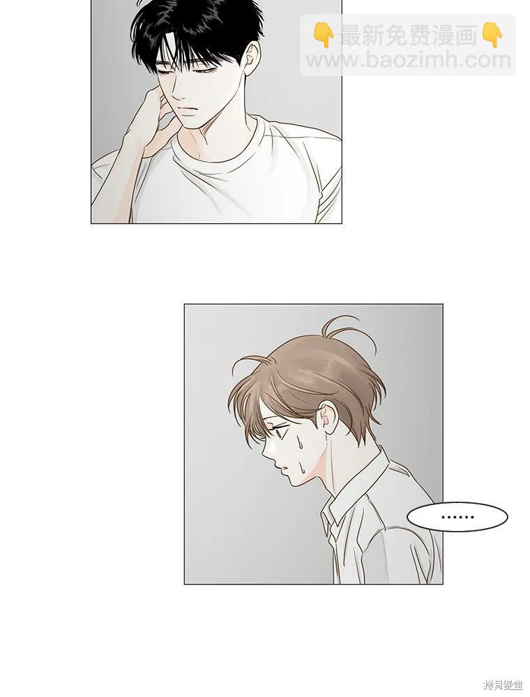 第28话40