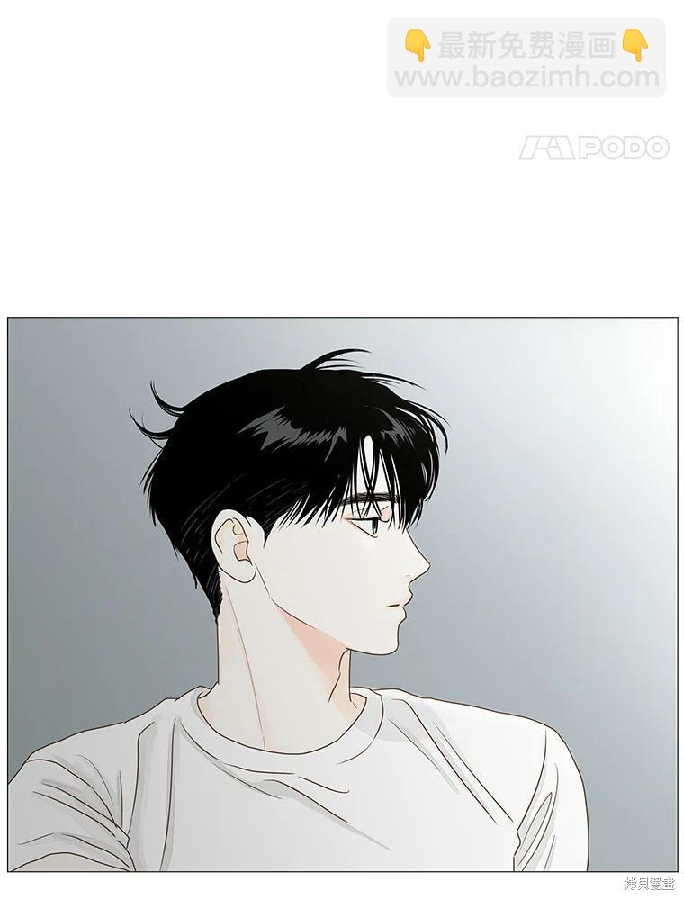 第28话42