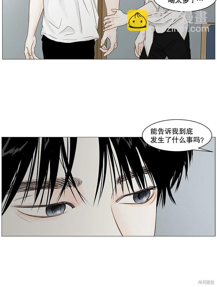 第28话46