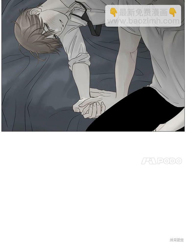 第28话48