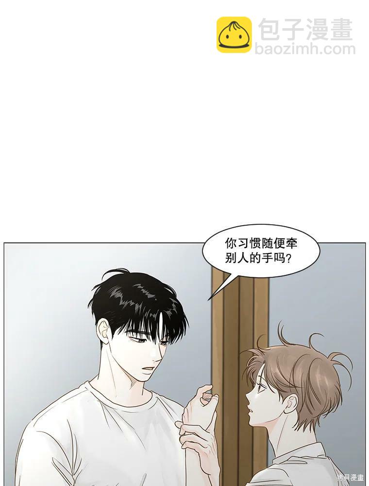 第28话49
