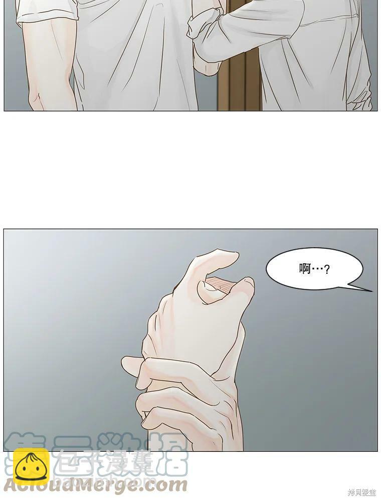 第28话54