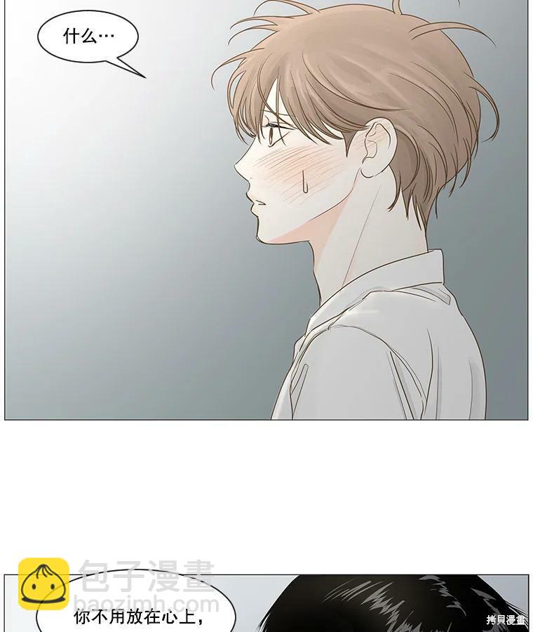 第29话1