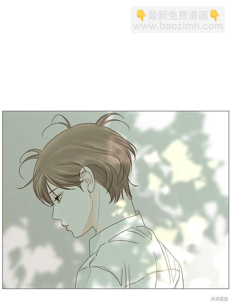 第29话10