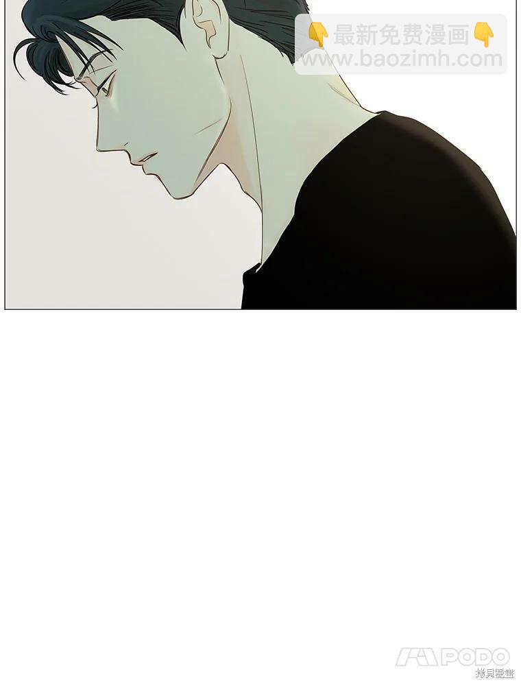 第29话43