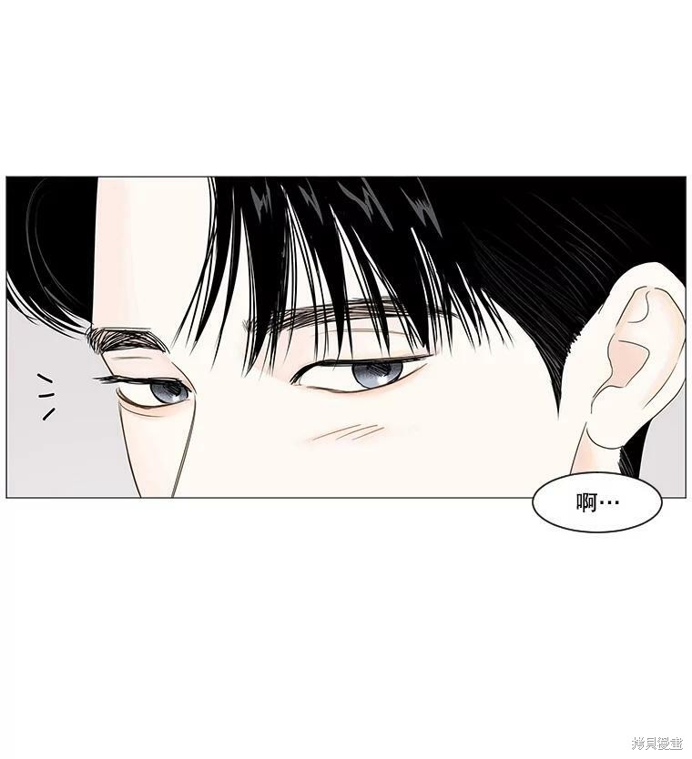 第31话10
