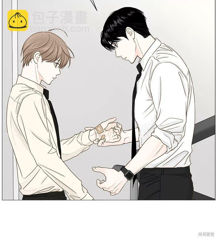 第31话13