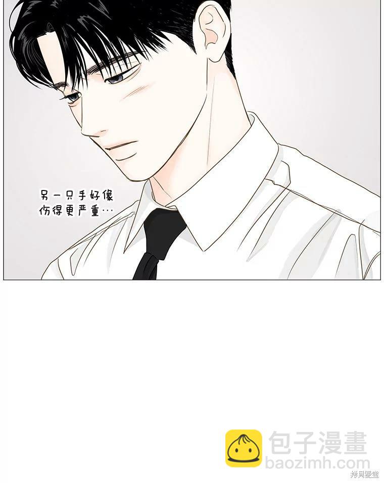 第31话16