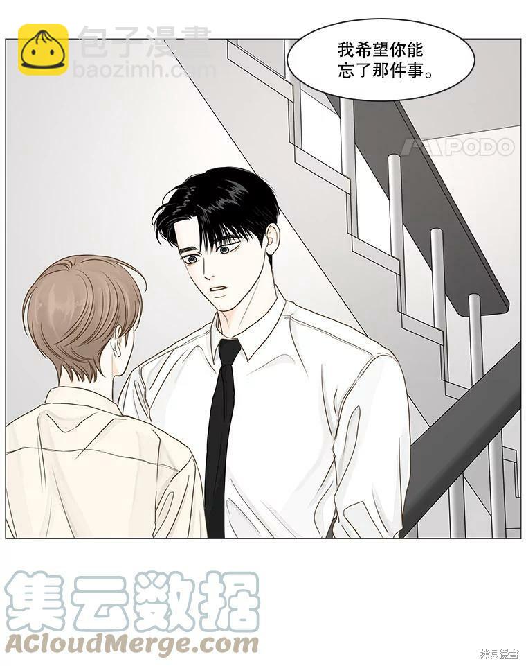 第31话18