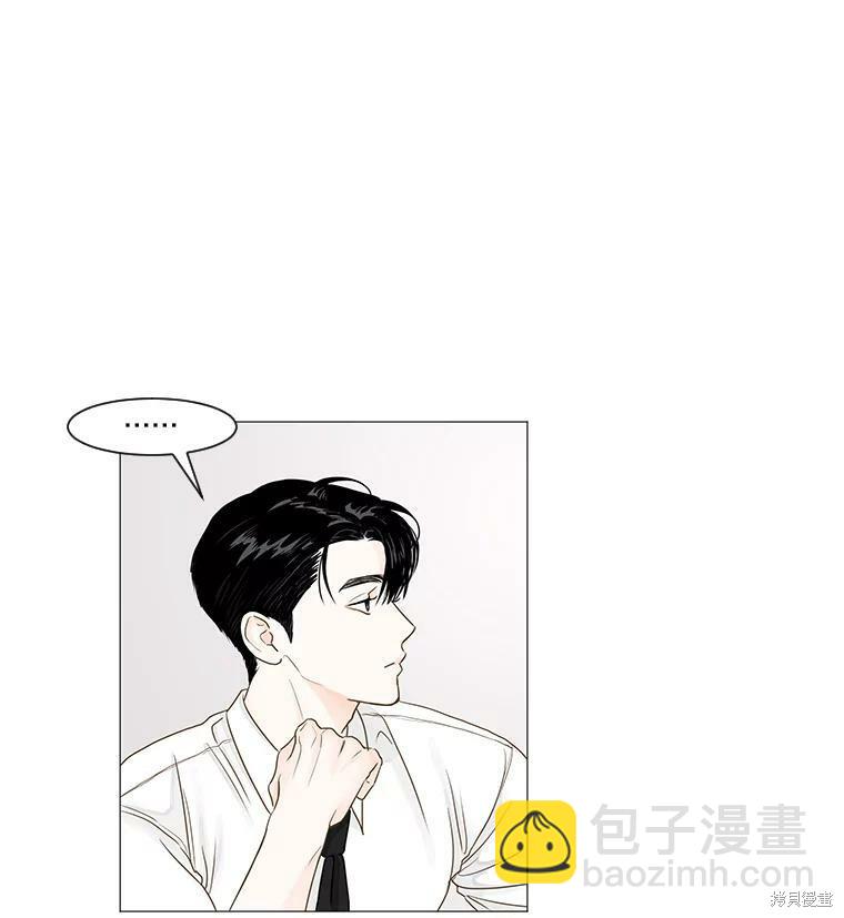 第31话2