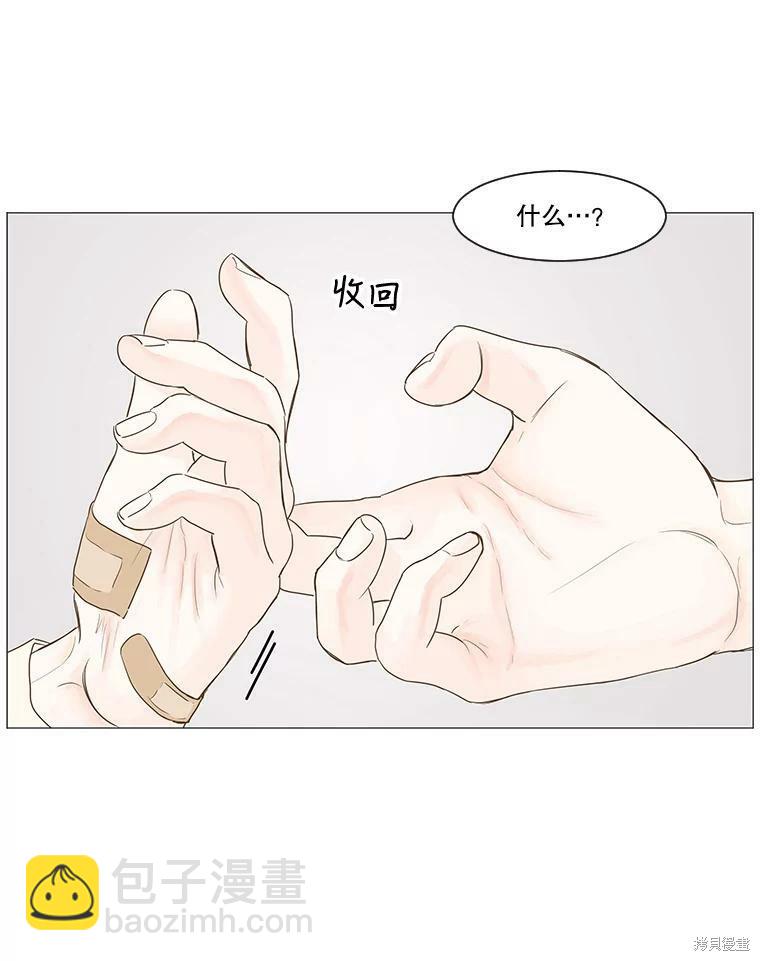 第31话20