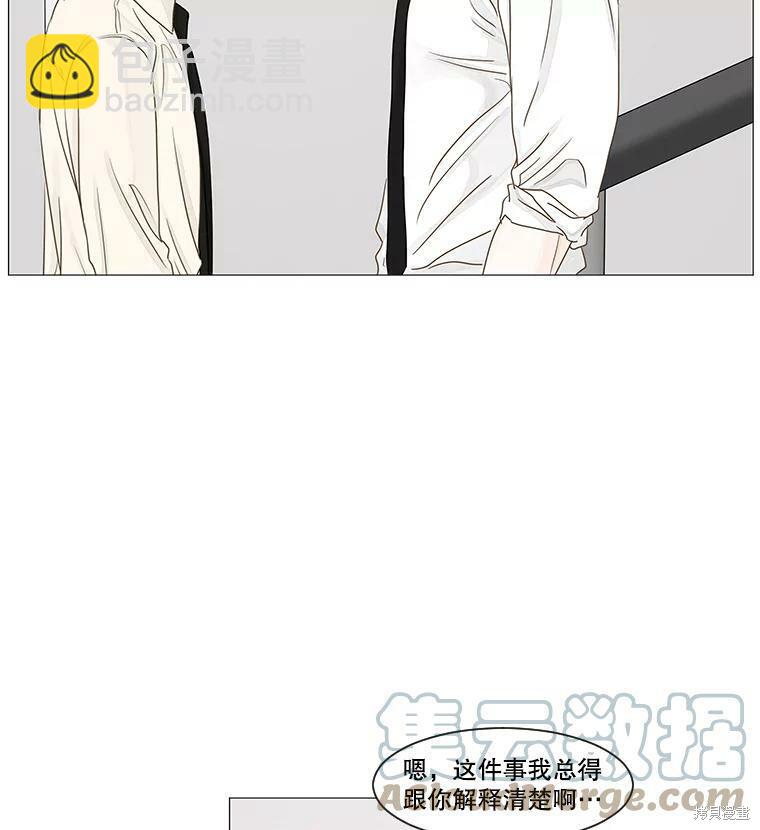 第31话24