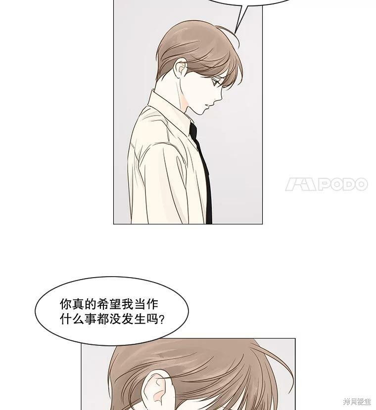 第31话25