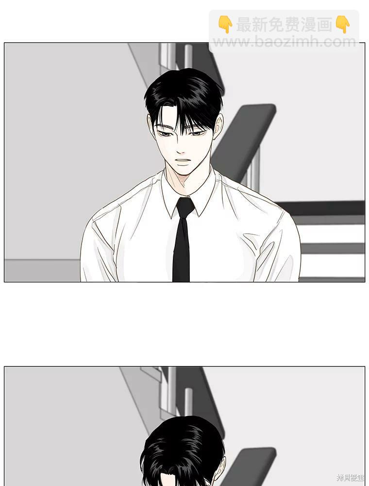 第31话29
