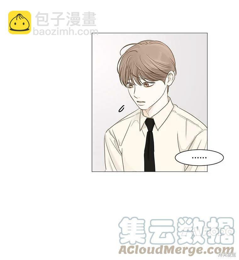 第31话3