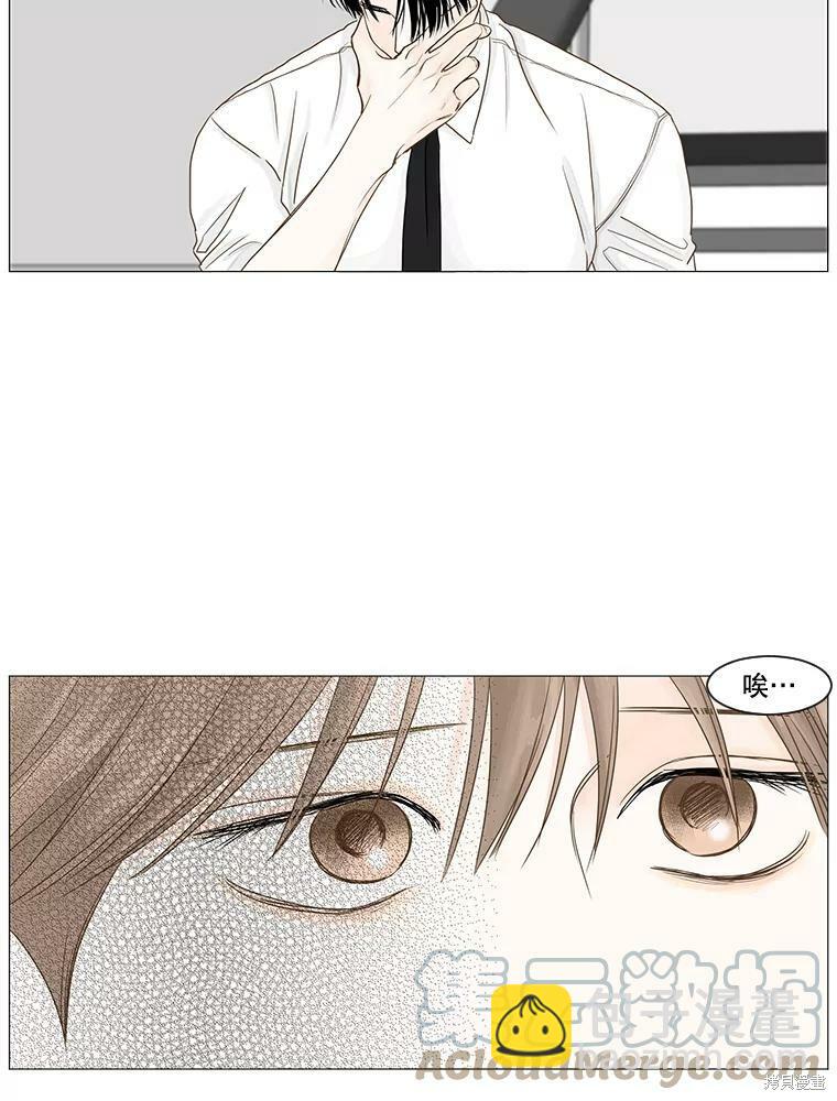 第31话30
