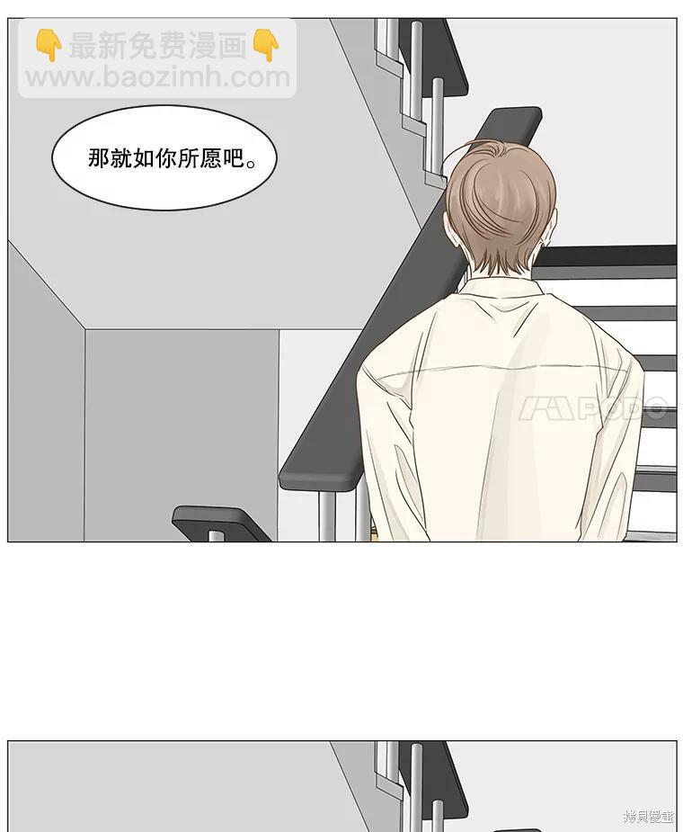 第31话35