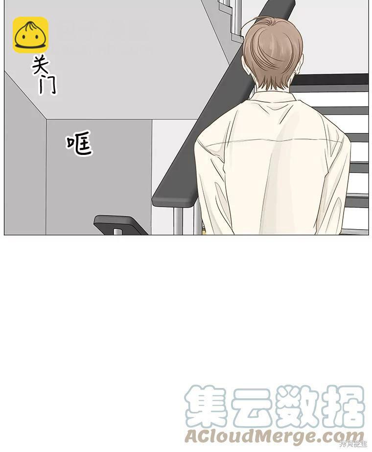 第31话36