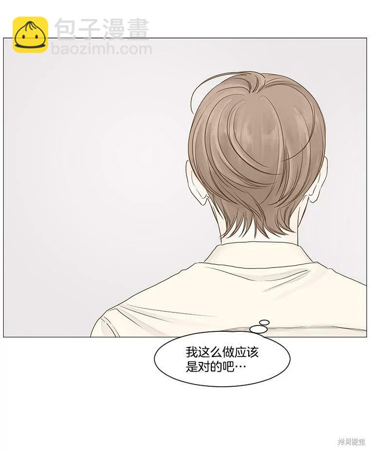 第31话37