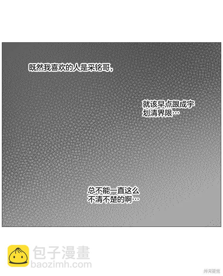 第31话38
