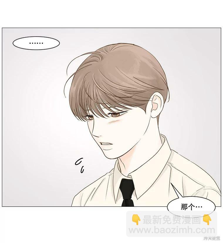 第31话4