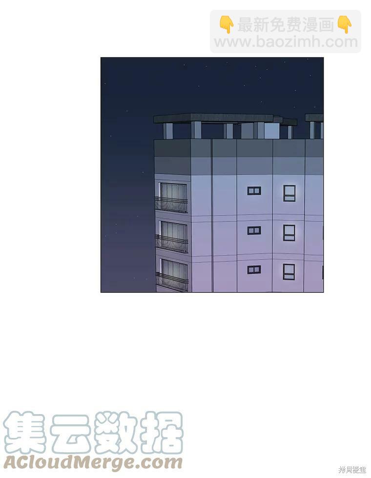 第31话44