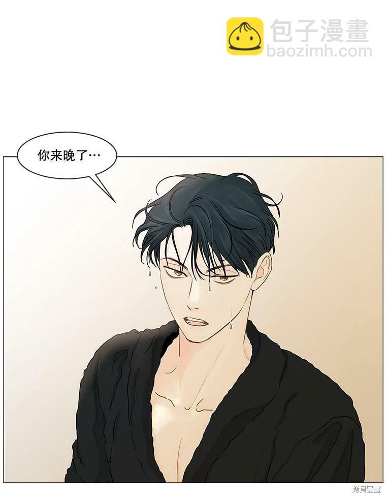 第31话46