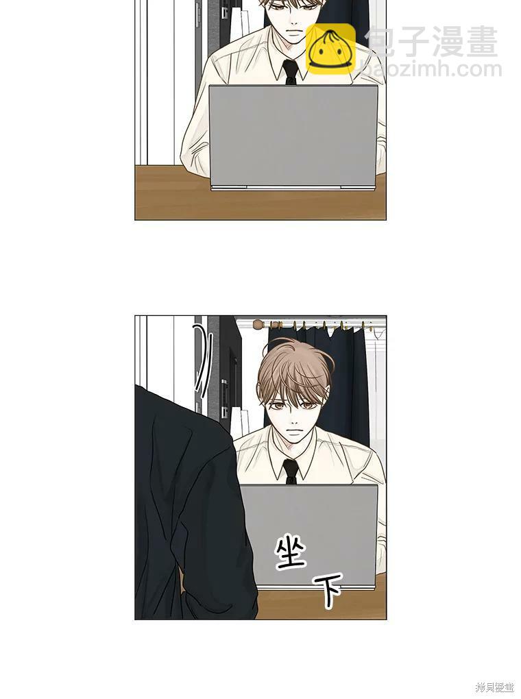 第31话55
