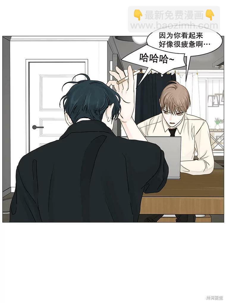 第31话58